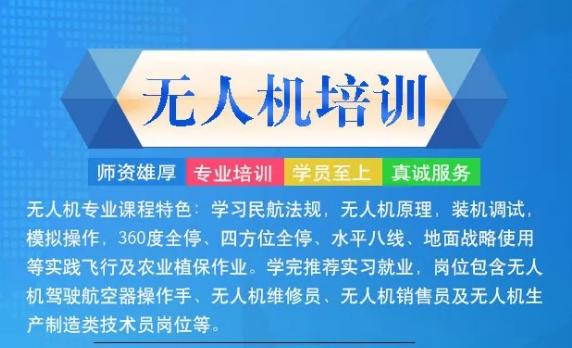 &#31435;&#21338;