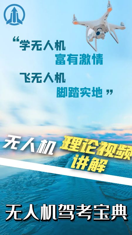 &#31435;&#21338;