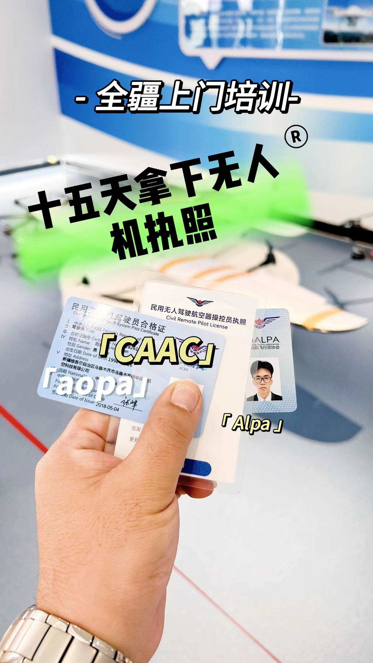 &#31435;&#21338;