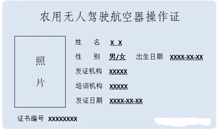 &#31435;&#21338;