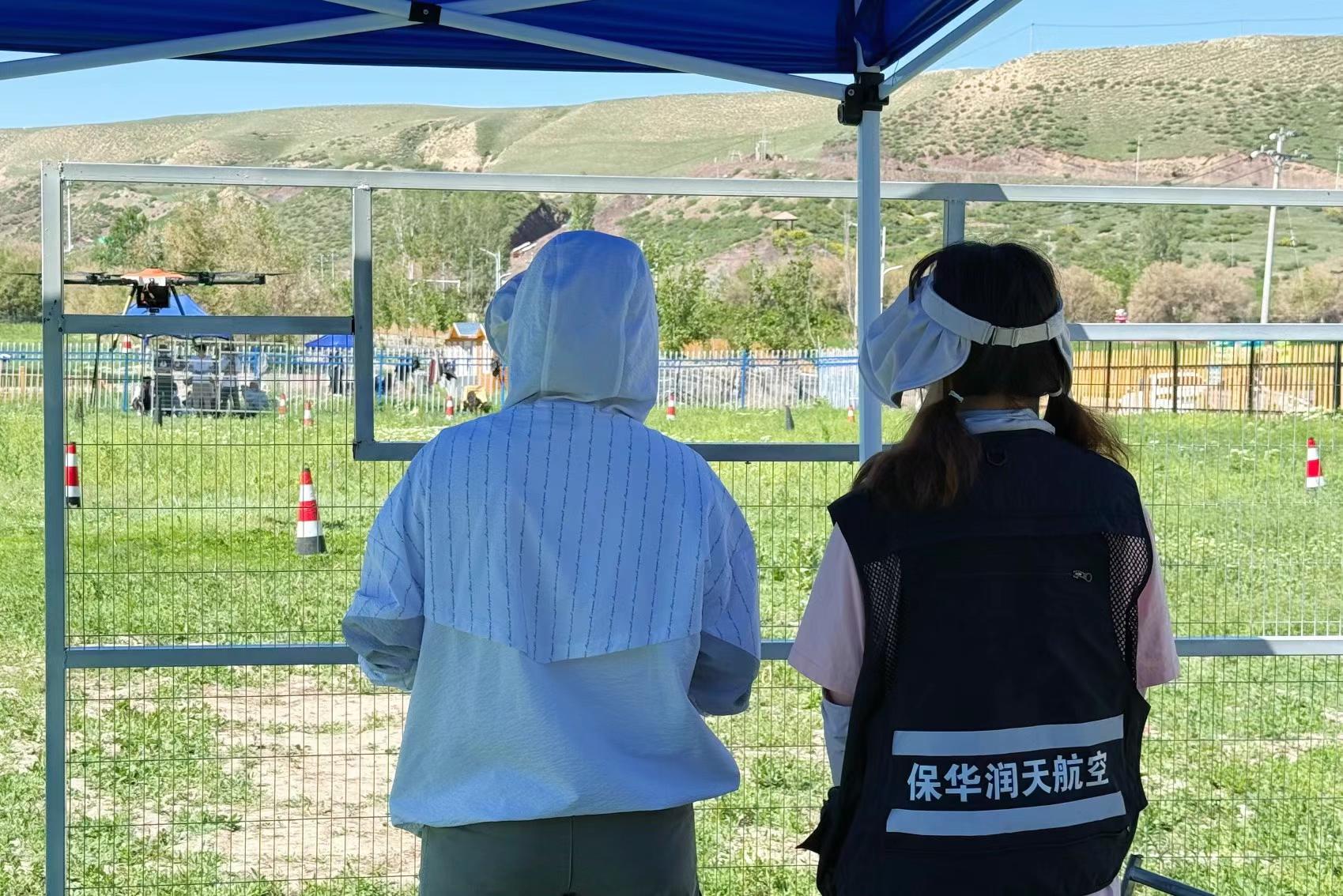&#31435;&#21338;